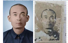 无为老照片修复-2
